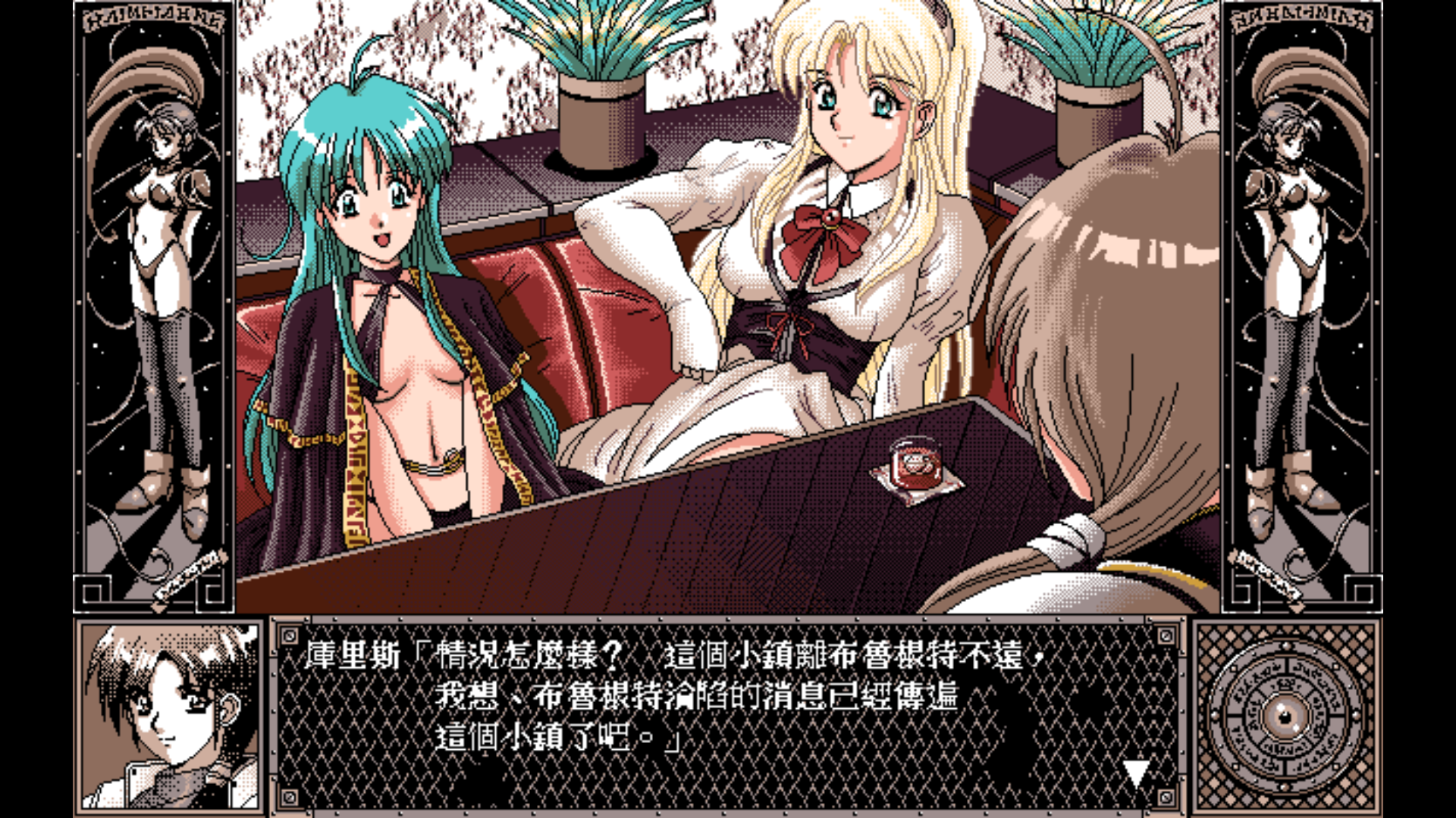 H Gamerecommendation:Mahjong Fantasia 3
