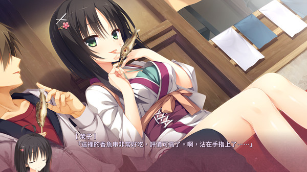 H Gamerecommendation:Senren*Banka