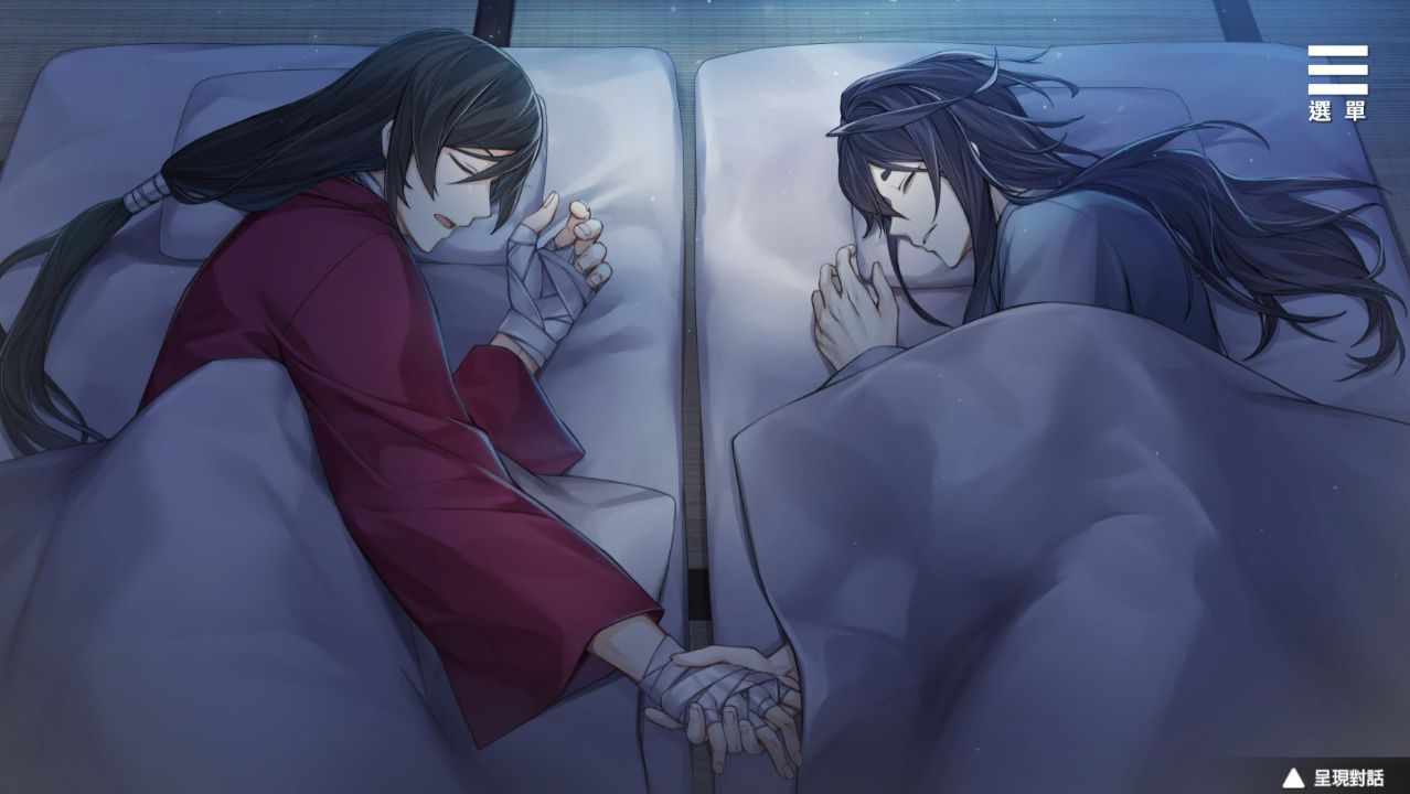 Playmoew 玩喵 - 支持原創的成人遊戲平台 隨侍神側的截圖5