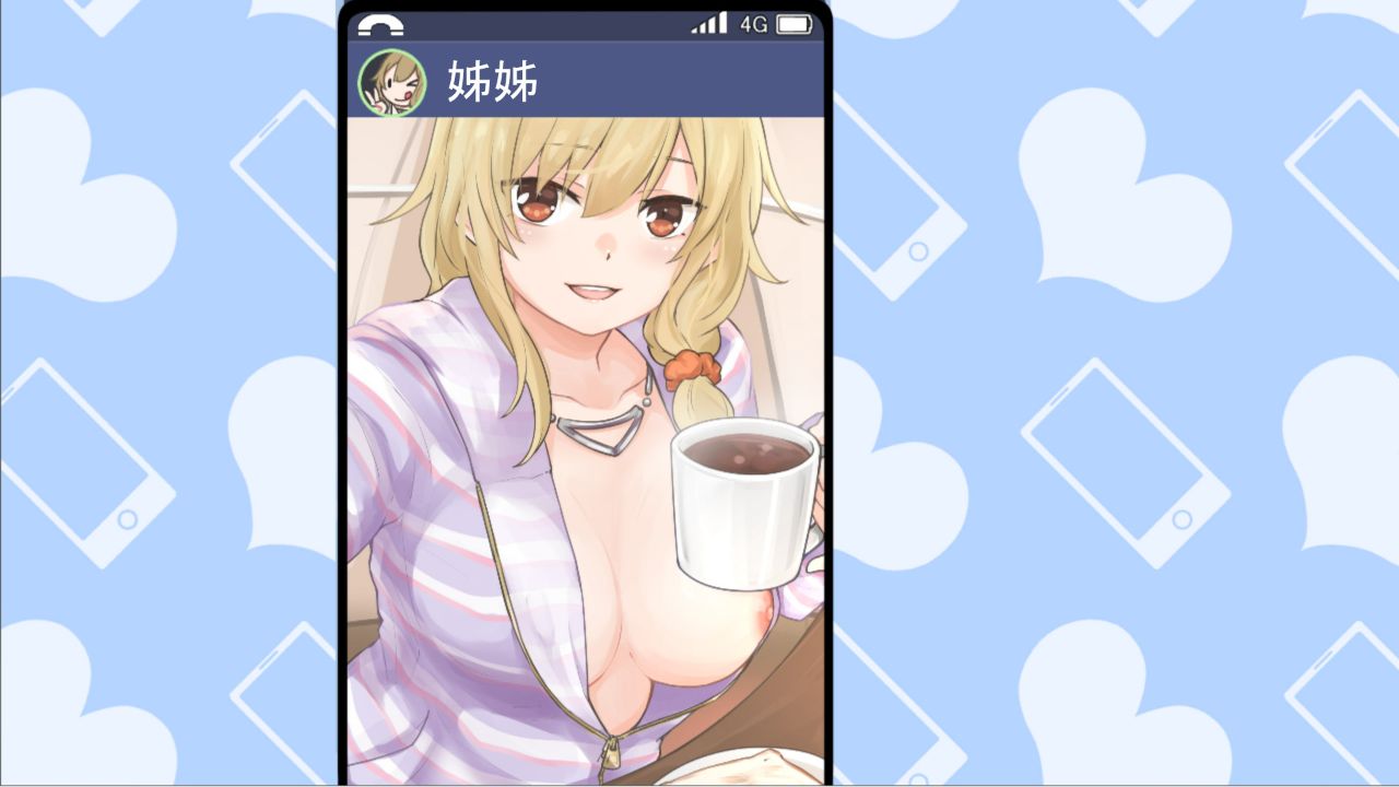 Playmoew 玩喵 - 支持原創的成人遊戲平台 與姊姊同住的時光的截圖6