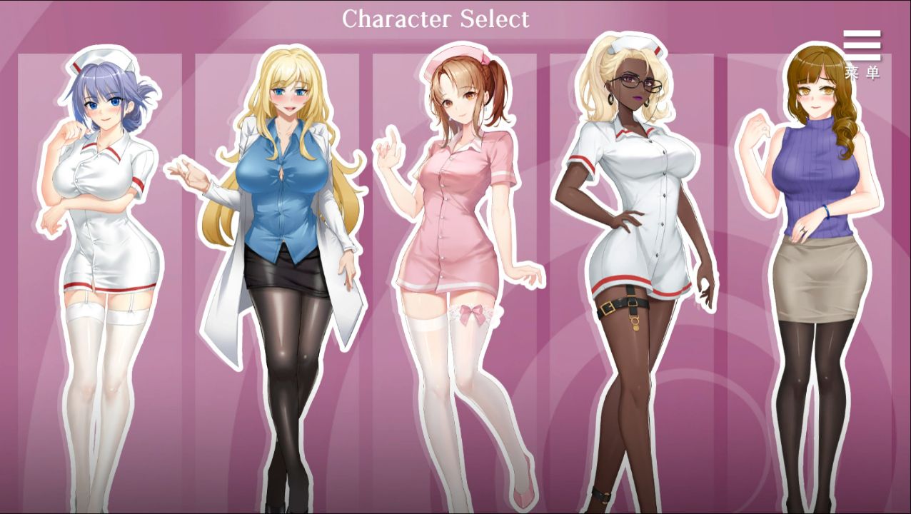 Playmoew 玩喵 - 支持原創的成人遊戲平台 醫院催眠後宮的截圖4