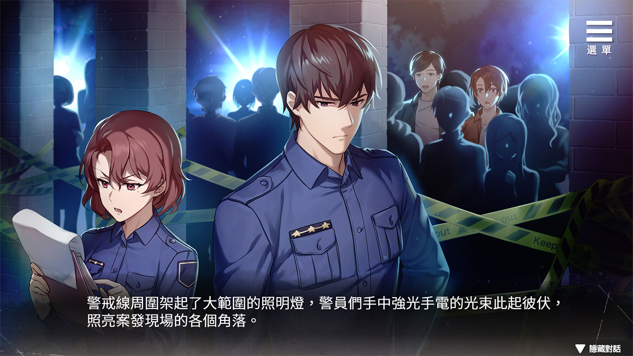 Playmoew 玩喵 - 支持原創的成人遊戲平台 藪之淵的截圖4