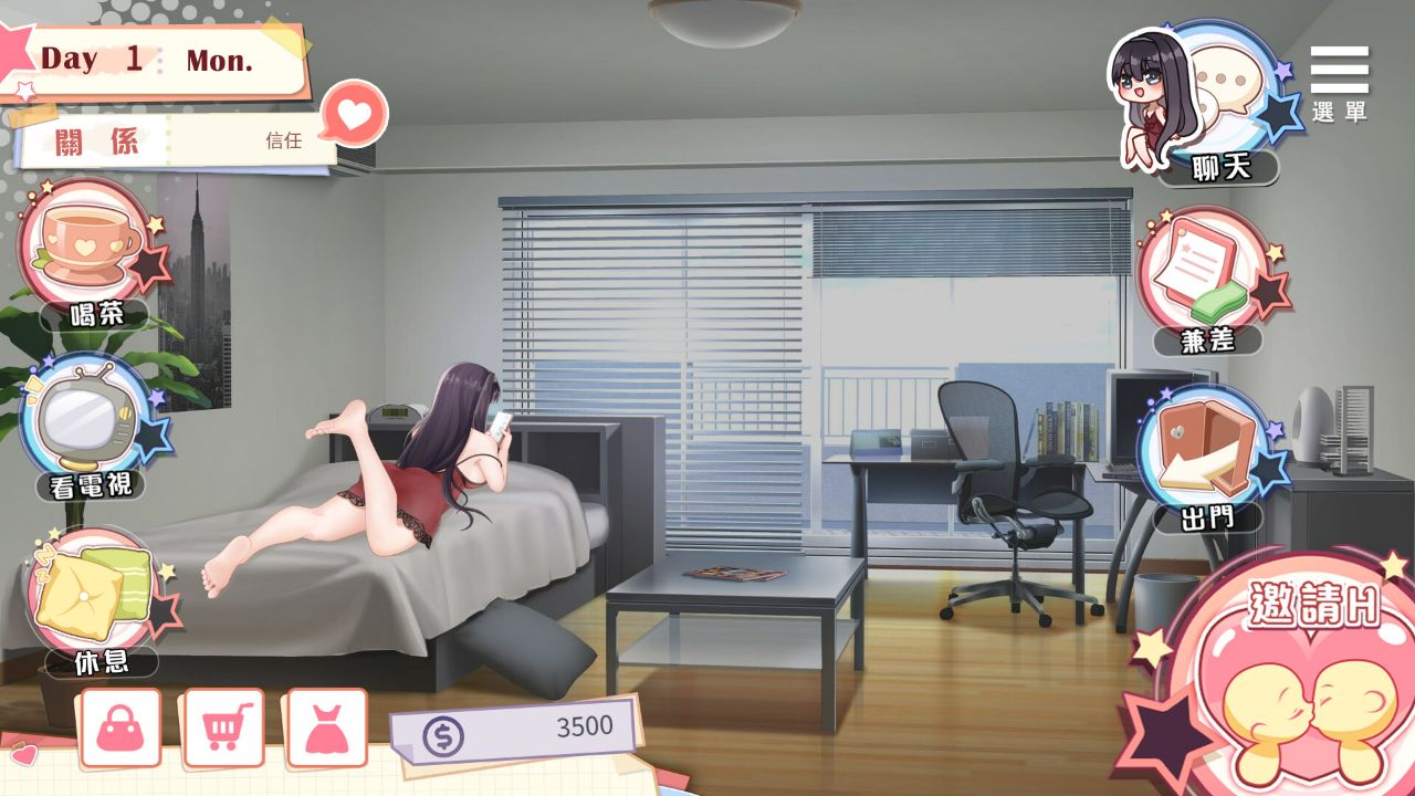 Playmoew 玩喵 - 支持原創的成人遊戲平台 與女大生的同居生活的截圖2