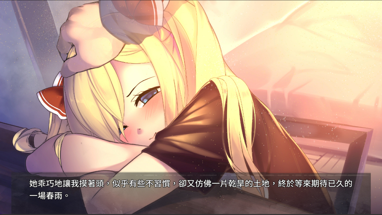 Playmoew 玩喵 - 支持原創的成人遊戲平台 奈的調教日記的截圖5