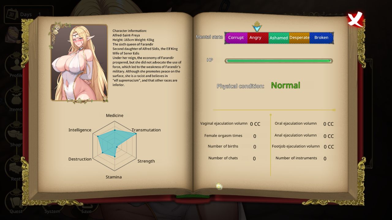 ACG creator - Laisser parler votre création Fallen Elf Freya screenshot6