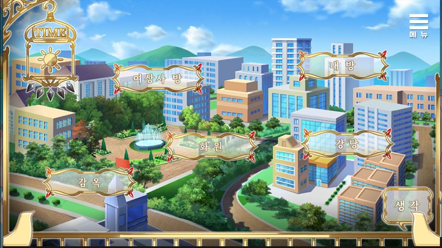 ACG creator - Laisser parler votre création 엘프 여상사의 오리엔테이션 screenshot4