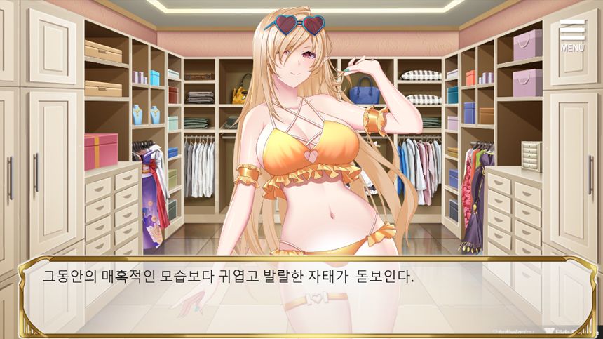 ACG creator - Laisser parler votre création 엘프 여상사의 오리엔테이션 screenshot6