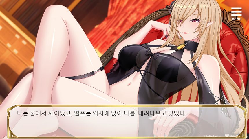 ACG creator - Laisser parler votre création 엘프 여상사의 오리엔테이션 screenshot8