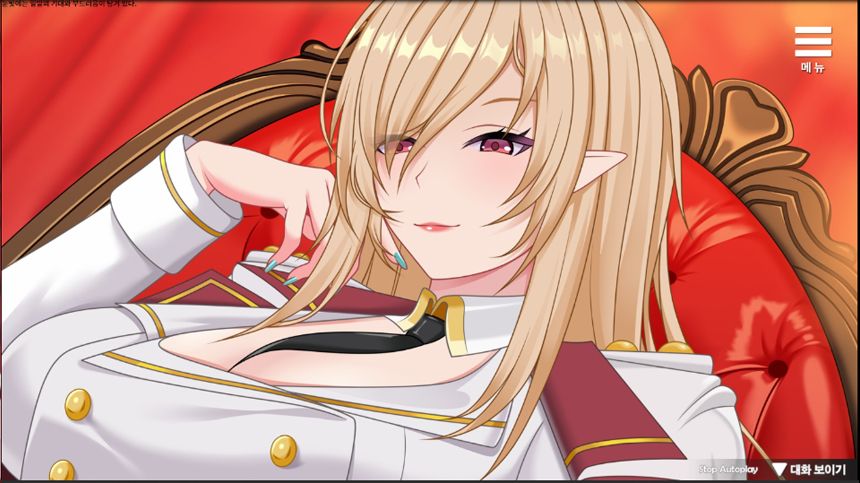ACG creator - Laisser parler votre création 엘프 여상사의 오리엔테이션 screenshot9