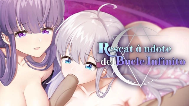 Rescatándote del Bucle Infinito