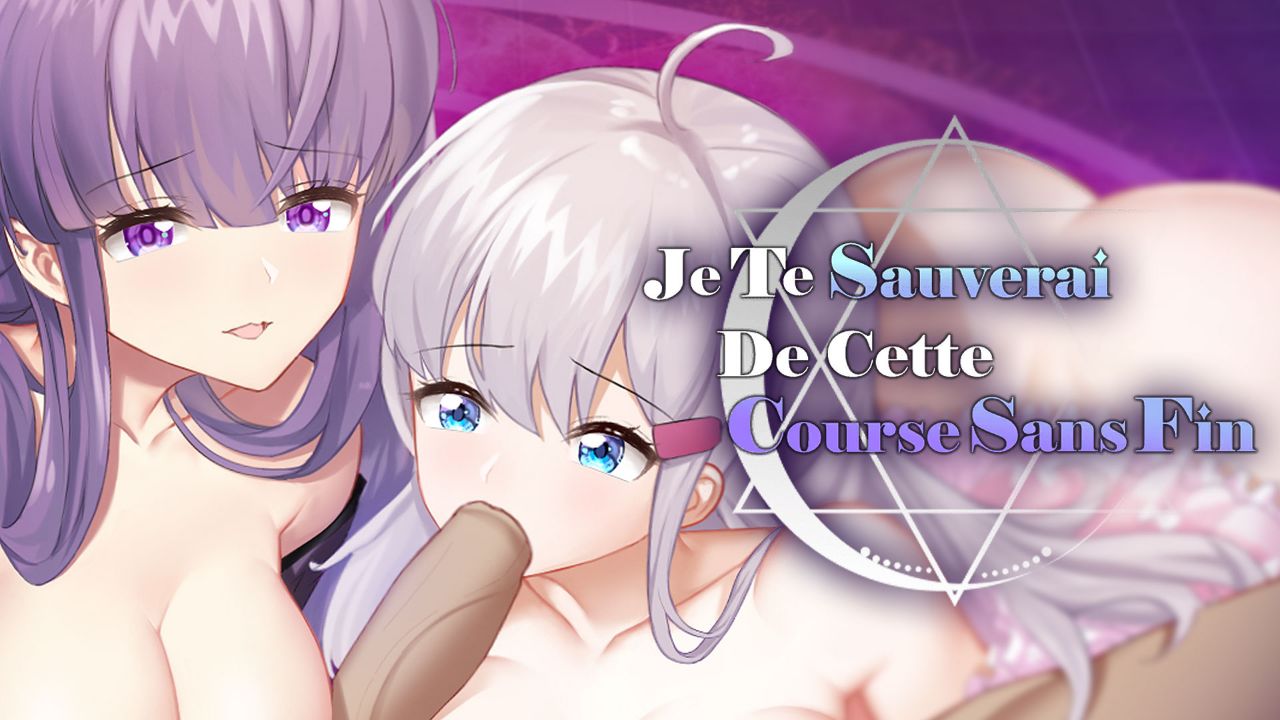 Je Te Sauverai De Cette Course Sans Fin cover