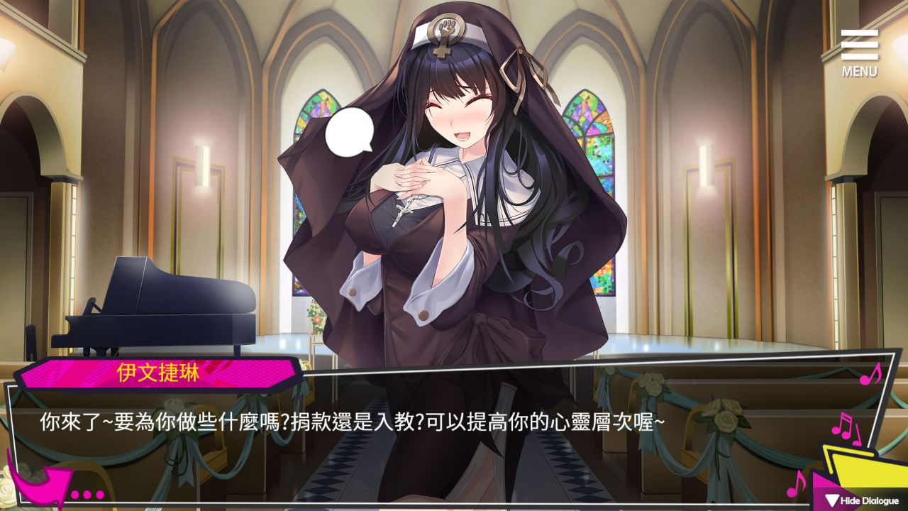 Playmoew 玩喵 - 支持原創的成人遊戲平台 重啟的NTR後宮人生的截圖7
