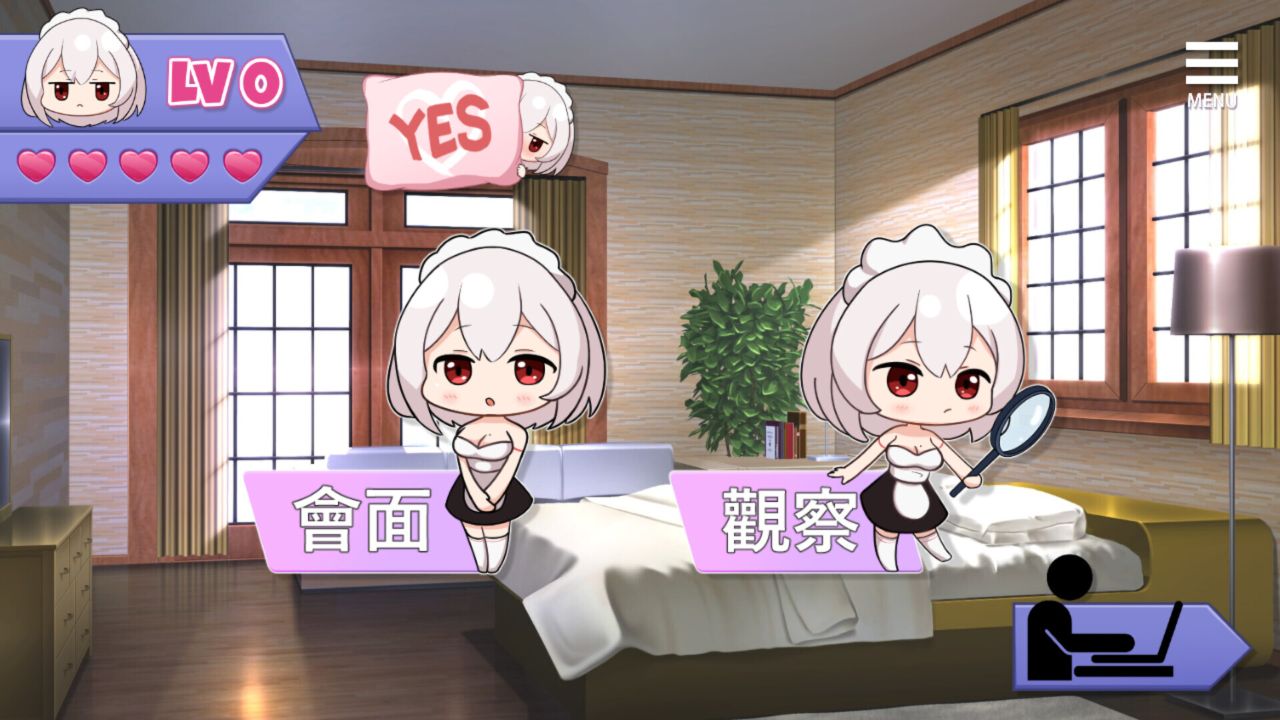 Playmoew 玩喵 - 支持原創的成人遊戲平台 我的皇家女僕 R的截圖7