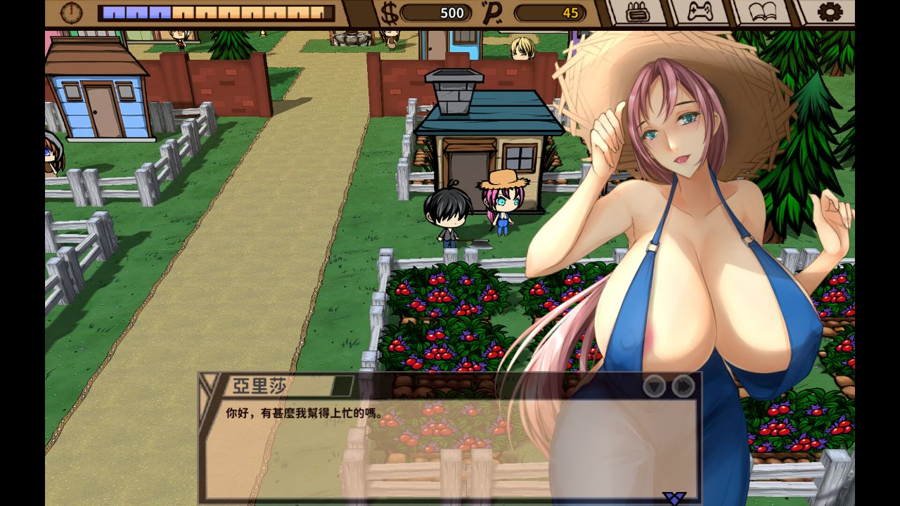 Playmoew 玩喵 - 支持原創的成人遊戲平台 精靈的性愛農場的截圖7